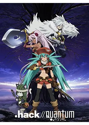 Hack Quantum アニメ情報 レビュー 評価 あらすじ 動画配信 Filmarksアニメ