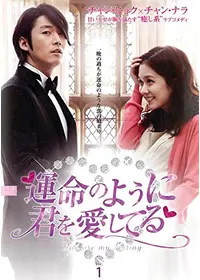 14年製作のおすすめドラマ Filmarksドラマ