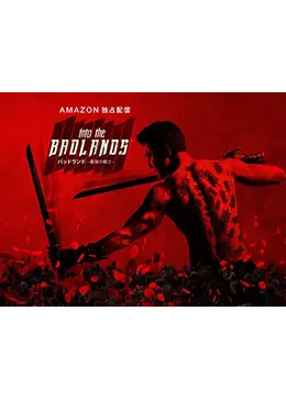 無料配信 映画 あしたの家族のつくり方 のフル動画 Dailymotionも