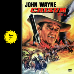 チザム 映画情報 レビュー 評価 あらすじ 動画配信 filmarks映画