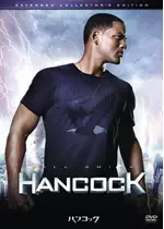 ハンコック 映画情報 レビュー 評価 あらすじ 動画配信 Filmarks映画 ハンコック 映画情報 レビュー 評価 あらすじ 動画配信 Filmarks映画