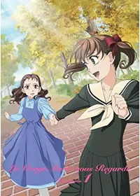 篠原恵美が監督 出演するアニメ Filmarksアニメ