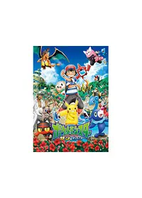 松井亜弥が監督 出演するアニメ Filmarksアニメ