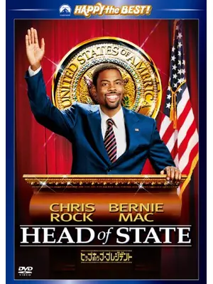 ジュード チコレッラ Jude Ciccolella Japaneseclass Jp