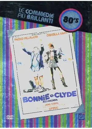 ボニー クライド 俺たちに明日はある 映画情報 レビュー 評価 あらすじ Filmarks映画