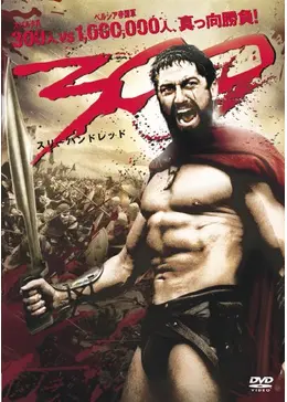 17401