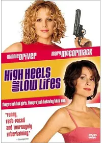 メアリー マコーマックが監督 出演する映画作品 Filmarks映画