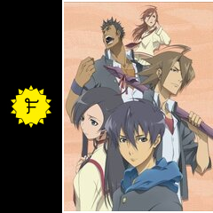 東京魔人學園剣風帖 龍龍 外法編 アニメ情報 レビュー 評価 あらすじ 動画配信 Filmarksアニメ