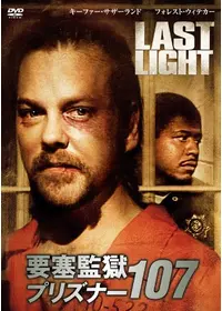 キャスリーン クインランが監督 出演する映画作品 Filmarks映画