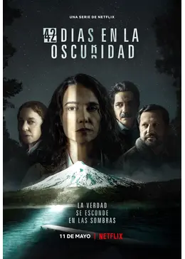 暗闇の42日のサムネイル画像