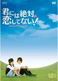 アマンダ チョウが監督 出演するドラマ Filmarksドラマ