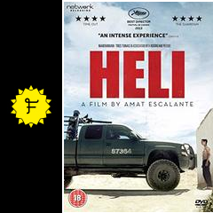 エリ 映画情報 レビュー 評価 あらすじ Filmarks映画