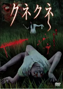 24898