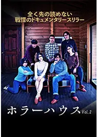 優梨まいなが監督 出演する映画作品 Filmarks映画