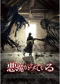 カーラ ジュリが監督 出演する映画作品 Filmarks映画