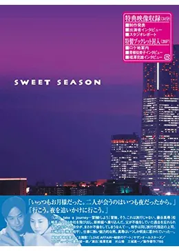 51bqiytpw9l