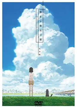 33272