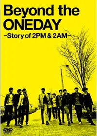 翔べイカロスの翼の動画配信サービス 無料視聴 サブスクまとめ Filmarks映画 翔べイカロスの翼の動画配信サービス 無料視聴 サブスクまとめ Filmarks映画