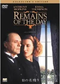 ジェームズ フォックスが監督 出演する映画作品 Filmarks映画 ジェームズ フォックスが監督 出演する映画作品 Filmarks映画