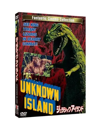ジュラシック アイランド 映画情報 レビュー 評価 あらすじ Filmarks映画
