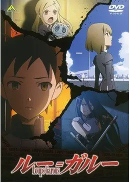 28861