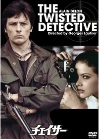 ミレーユ ダルクが監督 出演する映画作品 Filmarks映画