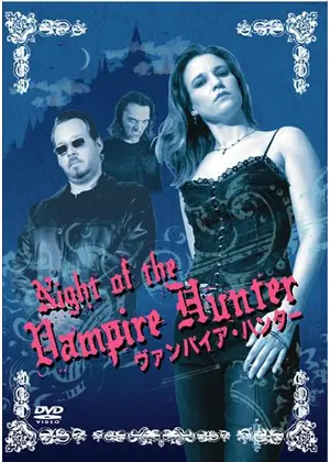 ヴァンパイア ハンター 映画情報 レビュー 評価 あらすじ 動画配信 Filmarks映画 ヴァンパイア ハンター 映画情報 レビュー 評価 あらすじ 動画配信 Filmarks映画