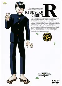 友子の場合 映画情報 レビュー 評価 あらすじ Filmarks映画