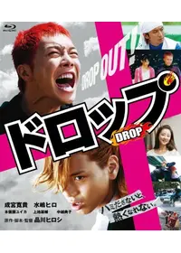 Zアイランド 映画情報 レビュー 評価 あらすじ 動画配信 Filmarks映画 Zアイランド 映画情報 レビュー 評価 あらすじ 動画配信 Filmarks映画