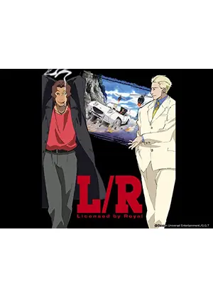 L R Licensed By Royal アニメ情報 レビュー 評価 あらすじ 動画配信 Filmarksアニメ