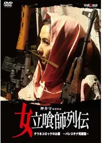 兵藤まこが監督 出演する映画作品 Filmarks映画 兵藤まこが監督 出演する映画作品 Filmarks映画