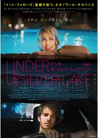ラストナイト イン ソーホー 映画情報 レビュー 評価 あらすじ Filmarks映画