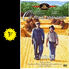 二十日鼠と人間 映画情報 レビュー 評価 あらすじ Filmarks映画