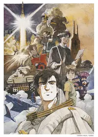 安原義人が監督 出演する映画作品 Filmarks映画