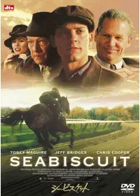 セクレタリアト 奇跡のサラブレッド 映画情報 レビュー 評価 あらすじ 動画配信 Filmarks映画