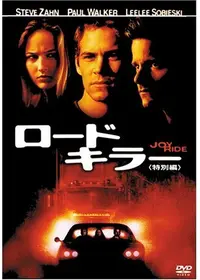 ディスタービア 映画情報 レビュー 評価 あらすじ 動画配信 Filmarks映画