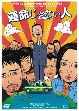 36626