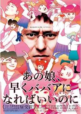 24811