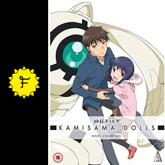 神様ドォルズ アニメ情報 レビュー 評価 あらすじ 動画配信 Filmarksアニメ