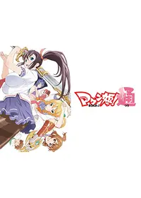 金子ひらくが監督 出演するアニメ Filmarksアニメ