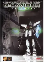 G Saviour 映画情報 レビュー 評価 あらすじ Filmarks映画