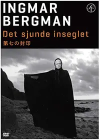 野いちご 映画情報 レビュー 評価 あらすじ Filmarks映画