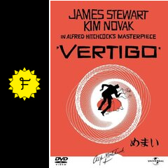 めまい 映画情報 レビュー 評価 あらすじ 動画配信 filmarks映画