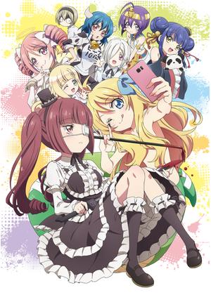 邪神ちゃんドロップキック アニメ情報 レビュー 評価 あらすじ 動画配信 Filmarksアニメ 邪神ちゃんドロップキック アニメ情報 レビュー 評価 あらすじ 動画配信 Filmarksアニメ