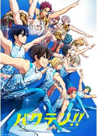 小野大輔が監督 出演するアニメ Filmarksアニメ