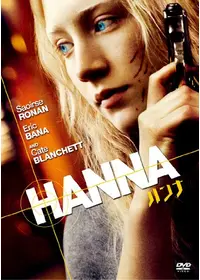 ジョー ライトが監督 出演する映画作品 Filmarks映画 ジョー ライトが監督 出演する映画作品 Filmarks映画