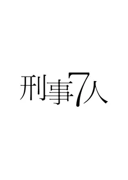 31z9unol0jl