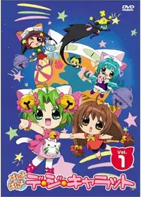 松井亜弥が監督 出演するアニメ Filmarksアニメ