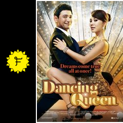 ダンシング クィーン 映画情報 レビュー 評価 あらすじ 動画配信 filmarks映画