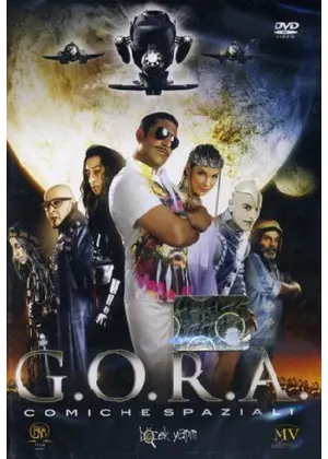 G O R A 絨毯は宇宙を救う 映画情報 レビュー 評価 あらすじ 動画配信 Filmarks映画